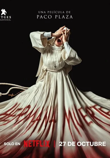  Мёртвая сестра (2023) онлайн