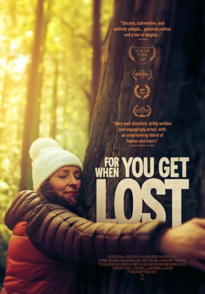 фильм На случай если заблудишься (2023) смотреть