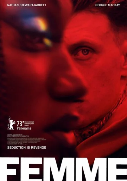  Женщина (2023) онлайн