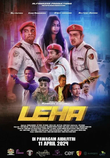  Леха (2023) онлайн