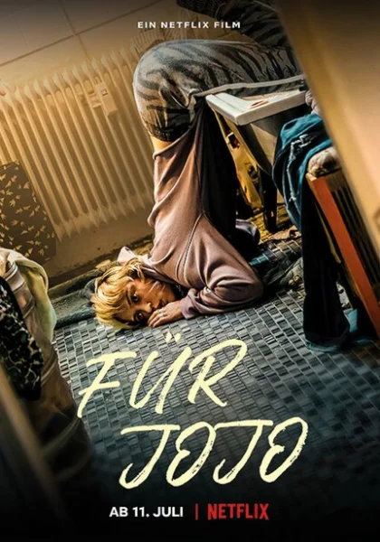  Для Йойо (2022) онлайн