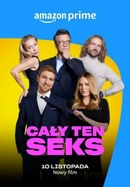  Всё о сексе (2023) онлайн