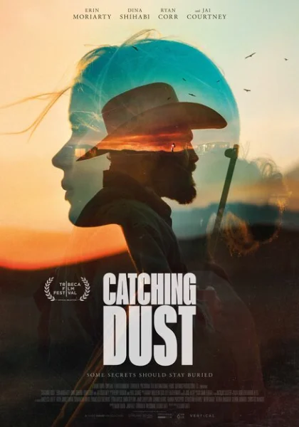  Ловя пыль (2023) онлайн