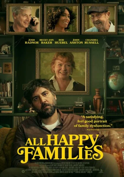 фильм Все счастливые семьи (2023) смотреть