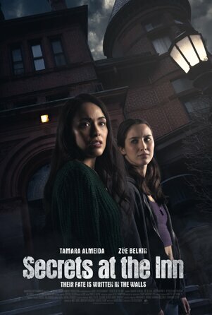 фильм Тайны отеля (2022) смотреть