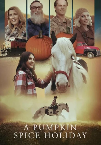  Пряная Тыква (2023) онлайн