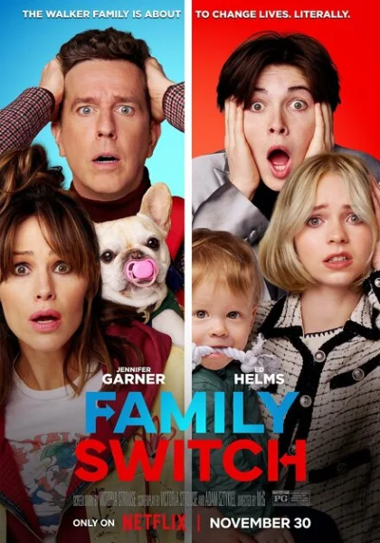  Семейный обмен (2023) онлайн