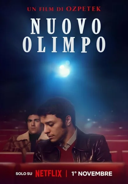  Новый Олимп (2023) онлайн