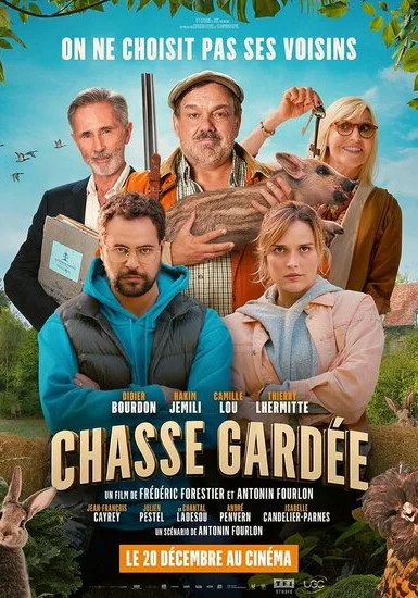  Сезон охоты (2023) онлайн