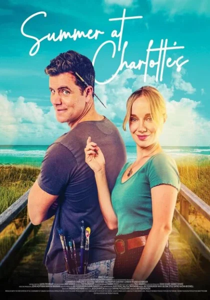 фильм Лето у Шарлотты (2023) смотреть