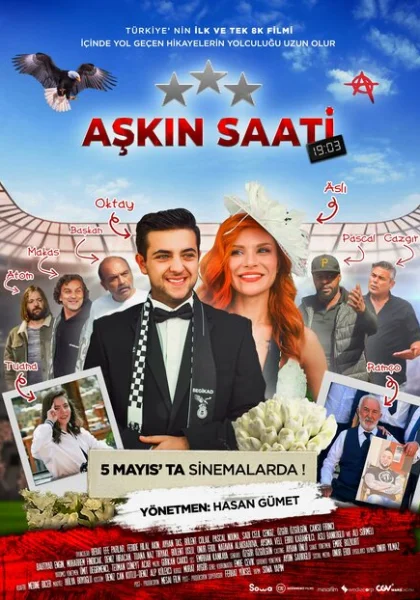 фильм Час любви 19.03 (2023) смотреть