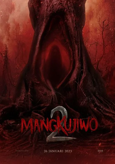  Мангкудживо 2 (2023) онлайн