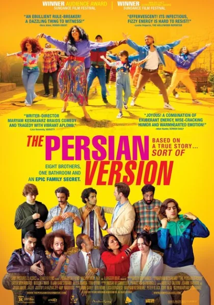 фильм  Персидская версия (2023) смотреть