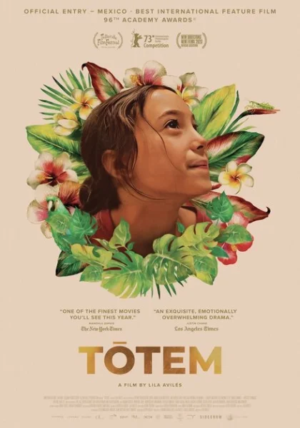 фильм Тотем (2023) смотреть