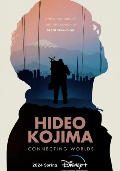  Хидэо Кодзима: Соединяя миры (2023) онлайн