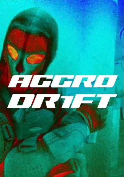 фильм Агро Дрифт (2023) смотреть