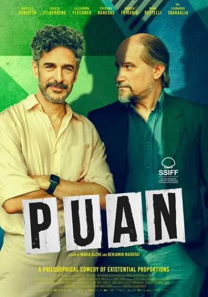 фильм Профессор (2023) смотреть