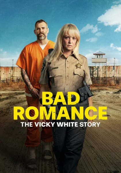  Порочный роман: История Вики Уайт (2023) онлайн