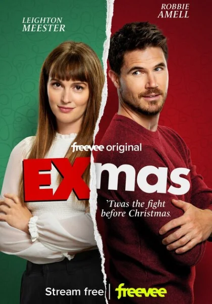  Рождество с бывшей (2023) онлайн