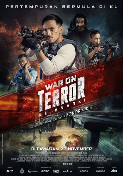 фильм  Война с террором (2023) смотреть