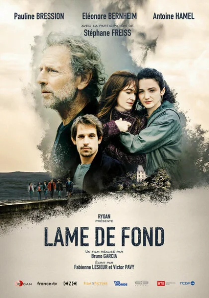  Давняя история (2023) онлайн