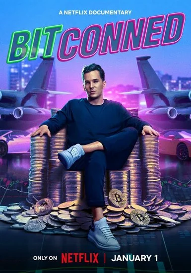 фильм  Криптоафера (2024) смотреть