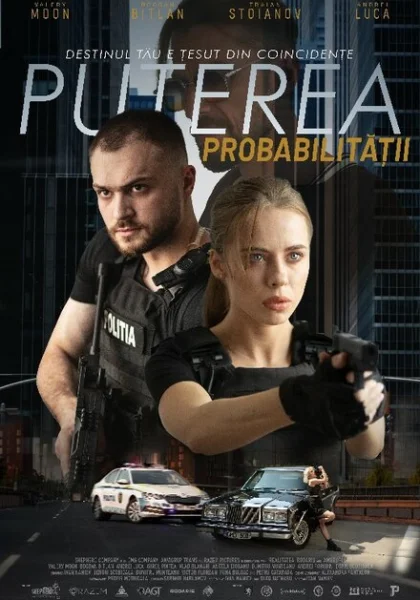 фильм  Сила вероятности (2023) смотреть