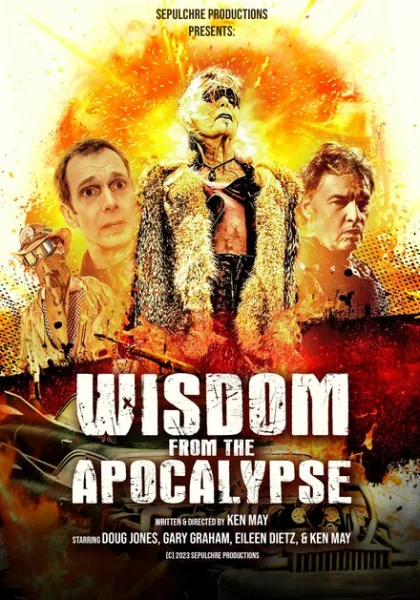  Уроки Апокалипсиса (2023) онлайн