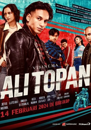 фильм Али Топан (2023) смотреть