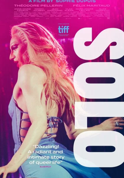 фильм  Соло (2023) смотреть