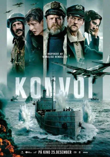  Конвой (2023) онлайн