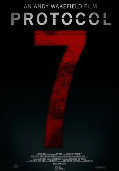  Протокол 7 (2024) онлайн