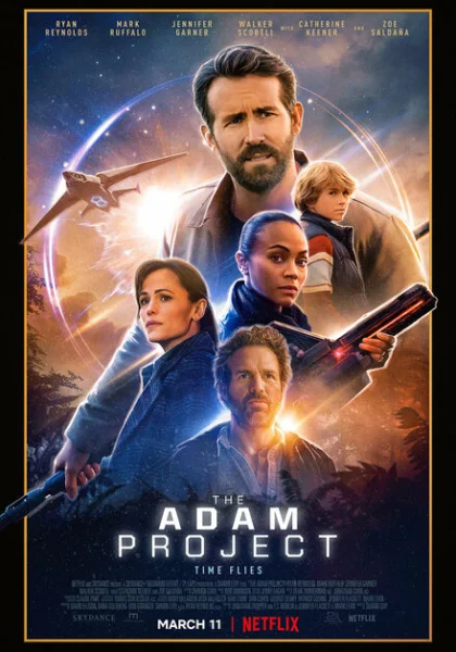  Проект «Адам» (2022) онлайн