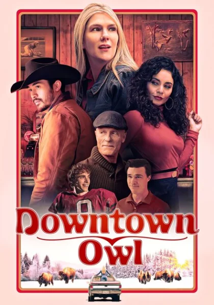 фильм  Даунтаун Оул (2023) смотреть