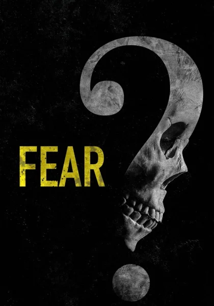  Не бойся (2023) онлайн