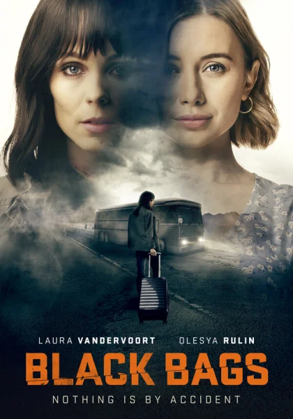  Чёрные чемоданы (2023)