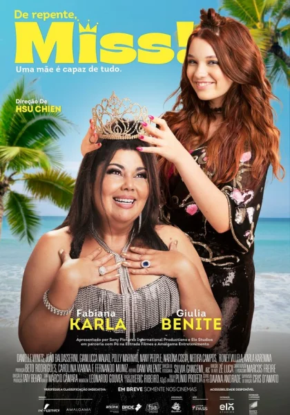 фильм  Внезапно, мисс! (2024) смотреть