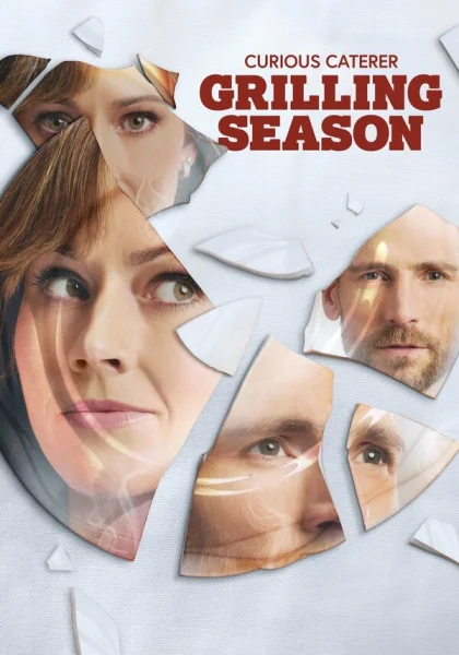  Любопытный ресторатор: Сезон барбекю (2023) онлайн
