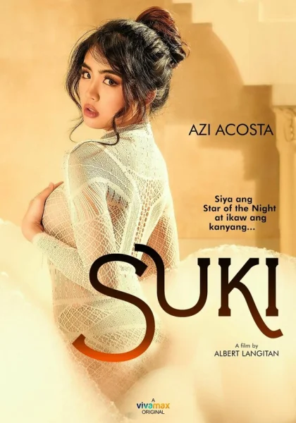  Проститутки (2023) онлайн