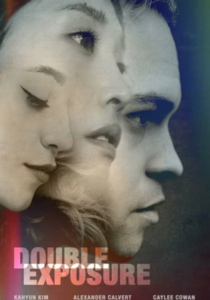  Двойная экспозиция (2024) онлайн