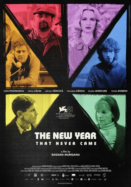  Новый год, который так и не наступил (2024) онлайн