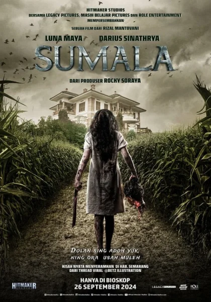 фильм  Сумала (2024) смотреть