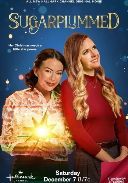 фильм  Сахарное Рождество (2024) смотреть