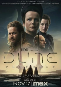 Дюна: Пророчество (2024)
