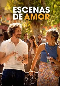 Авиньон (2025)