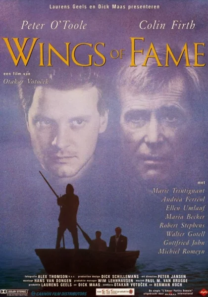 фильм  Крылья славы (1990) смотреть