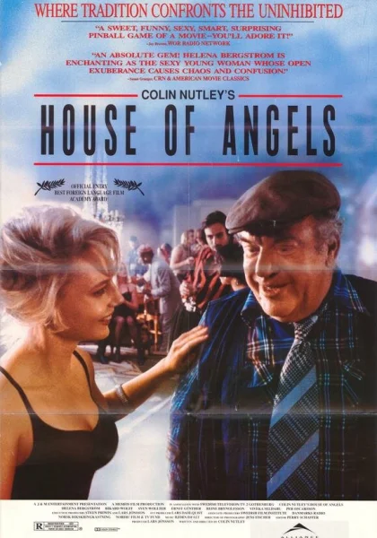  Дом ангелов (1992)