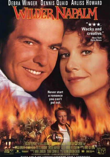  Почище напалма (1993) онлайн