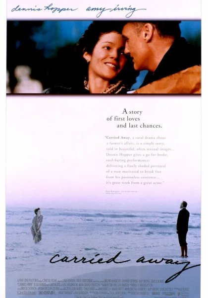  Увлекшийся (1995)