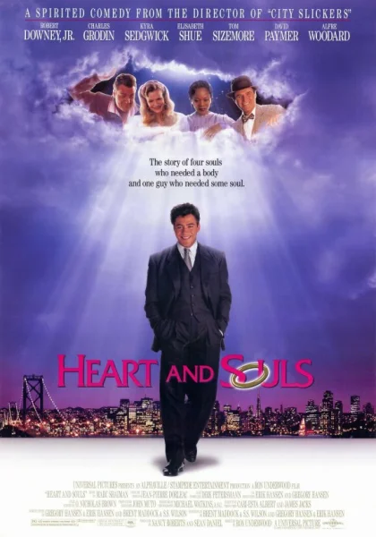  Сердце и души (1993)